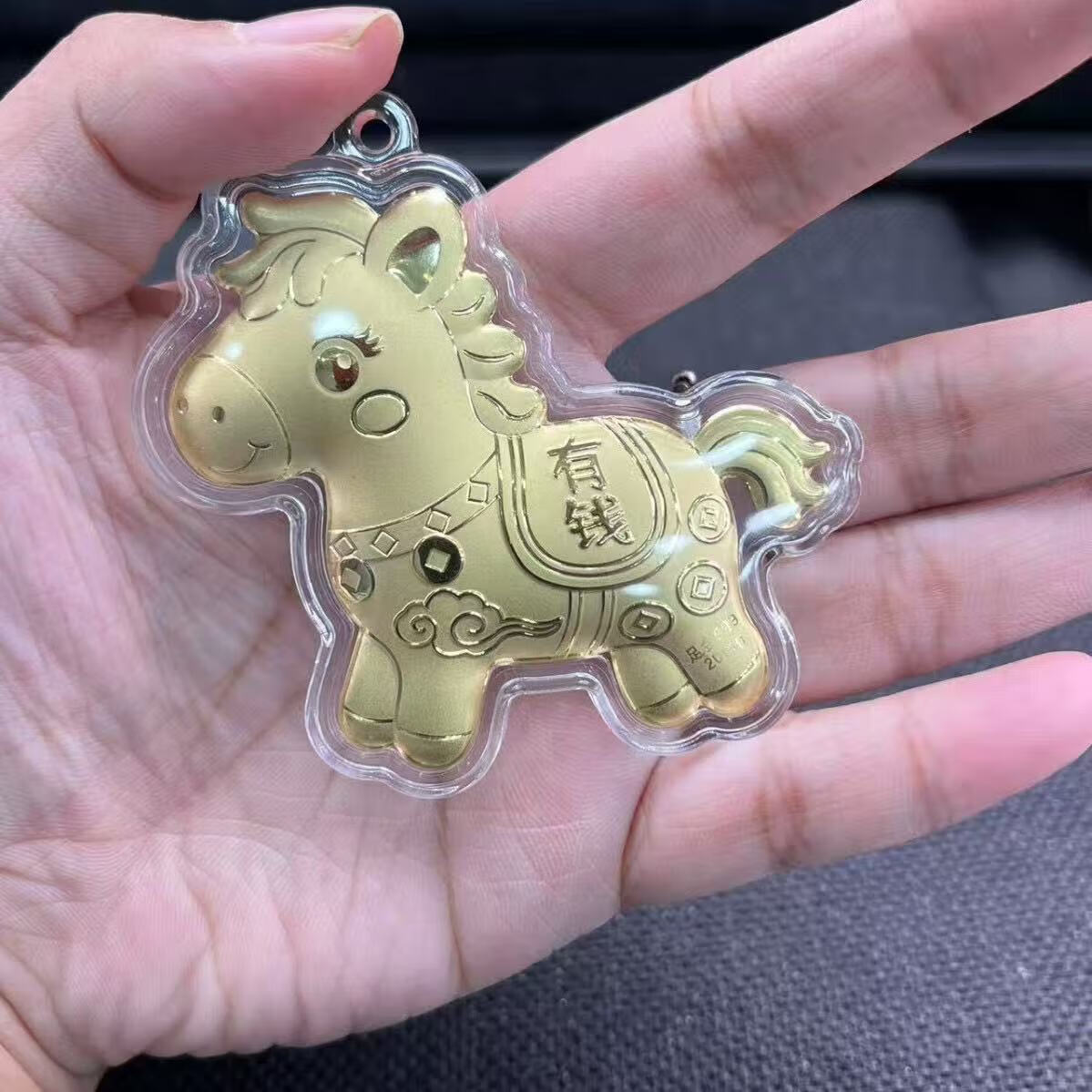 水贝黄金马上有钱足金999钥匙扣包包挂件手机挂绳卡通礼物 马上有钱[单片]