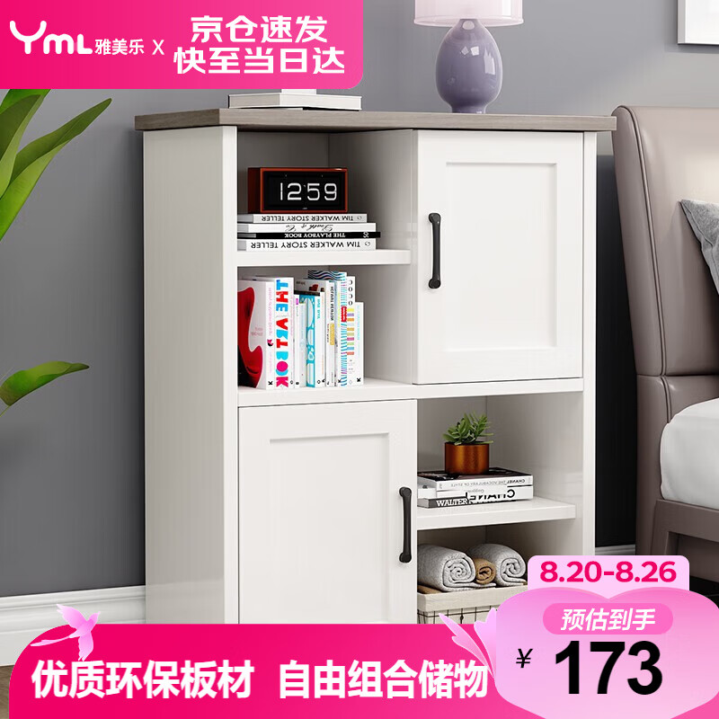 ��������������ش��ż�Լ����������̨�߹��Լ����� ů��ɫ