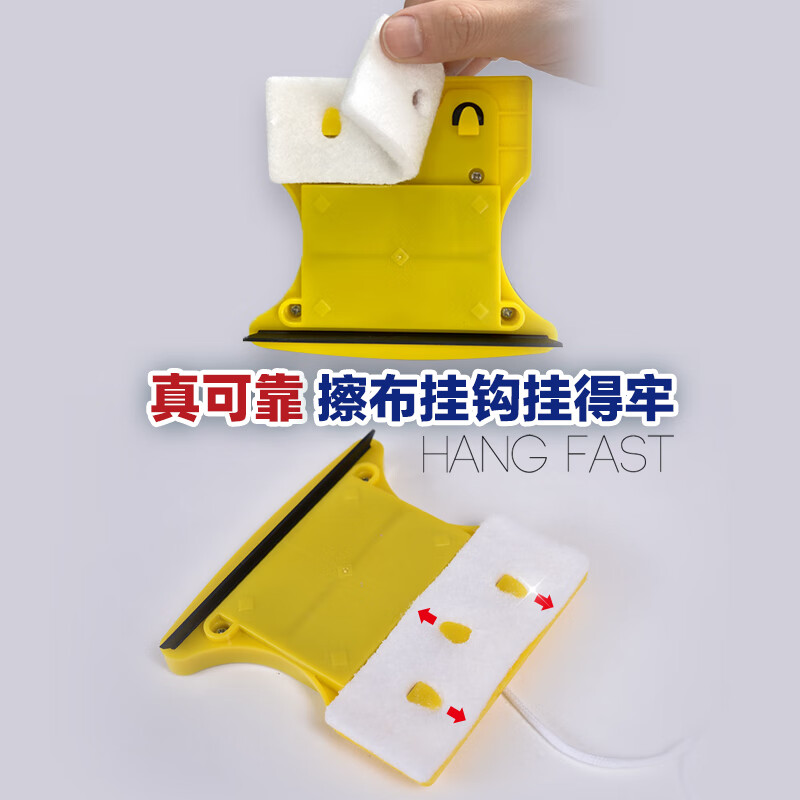 诚成擦玻璃神器双层擦窗神器18-24mm双面玻璃刮清洁新款保洁家政工具