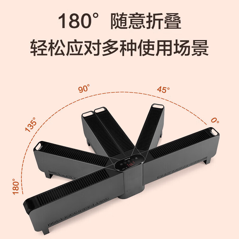 格力（GREE）石墨烯踢脚线取暖器电暖器家用速热暖风机浴室防水电暖气片客厅卧室带加湿干衣大面积遥控烤火炉 1.2m石墨烯-遥控款丨NJE-S6024Ba