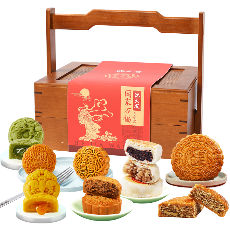 沈大成月餅禮盒蘇式廣式五仁酥皮月餅中秋送禮團購老字號糕點(diǎn)禮盒 【闔家萬(wàn)?！刻峄@月餅禮盒1200g