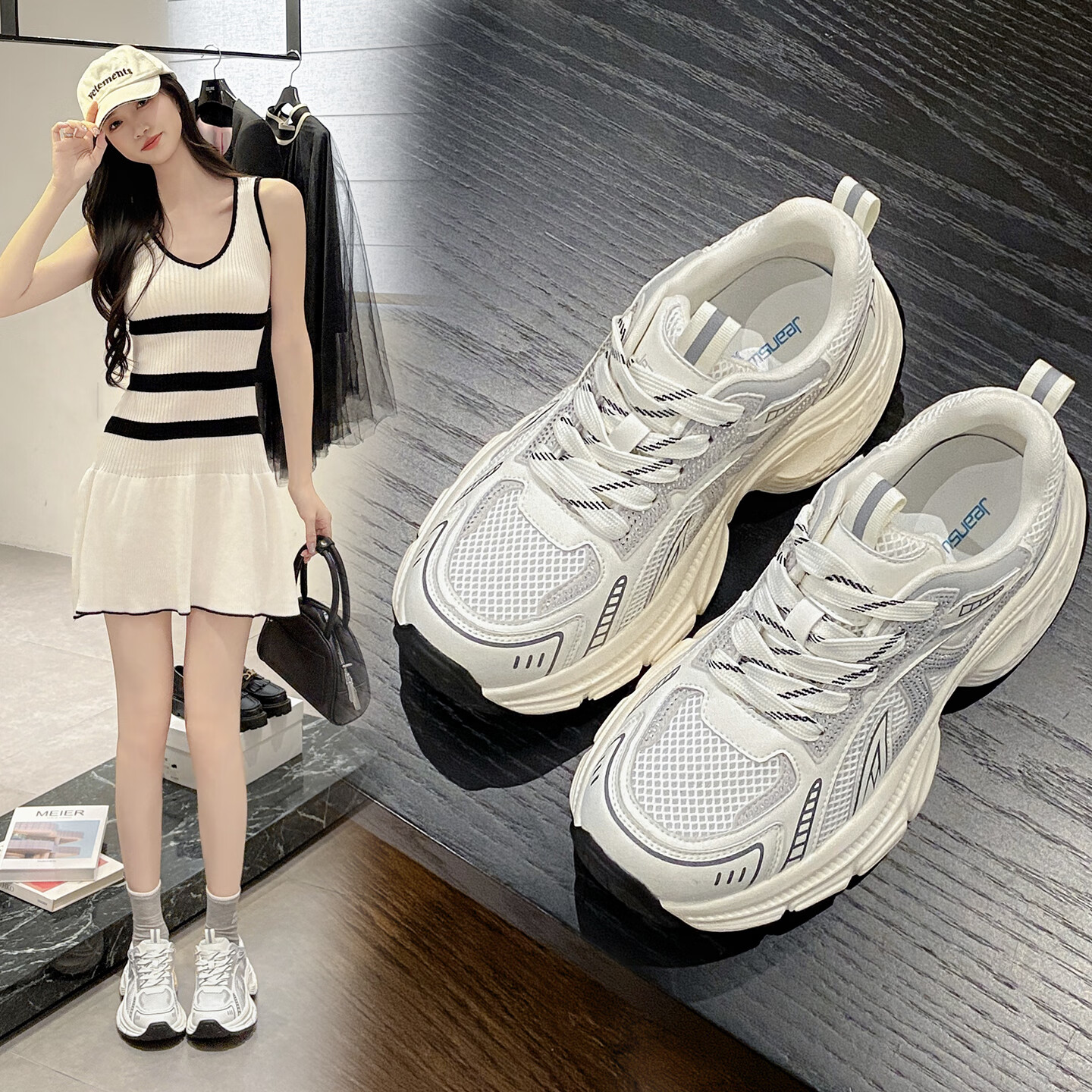 真维斯（Jeanswest）老爹鞋女2025秋季厚底拼接网面休闲鞋时尚潮流女休闲鞋 米白 37