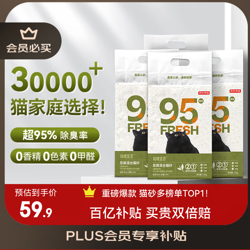 �����������ϵ��-�������èɰ2.5kg*4 �����ͳ��־��ɳ����1.5mm�ھ�