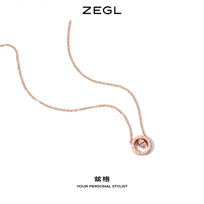 ZEGL新品設計師羅馬數字輕奢項鏈女潮鎖骨鏈圓環(huán)吊墜 羅馬數字圓環(huán)項鏈(鋼材質)