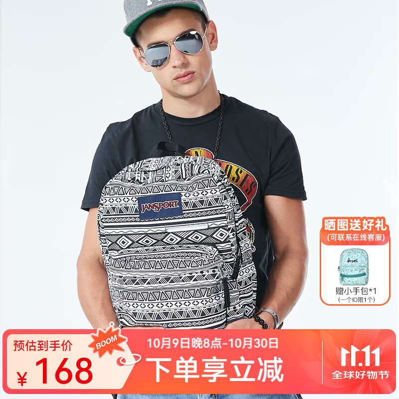 JANSPORT杰斯伯双肩包女男时尚休闲双肩包/裁切不一样花纹会不一致 T50F0GT黑白几何拼接-电脑隔层 京东折扣/优惠券