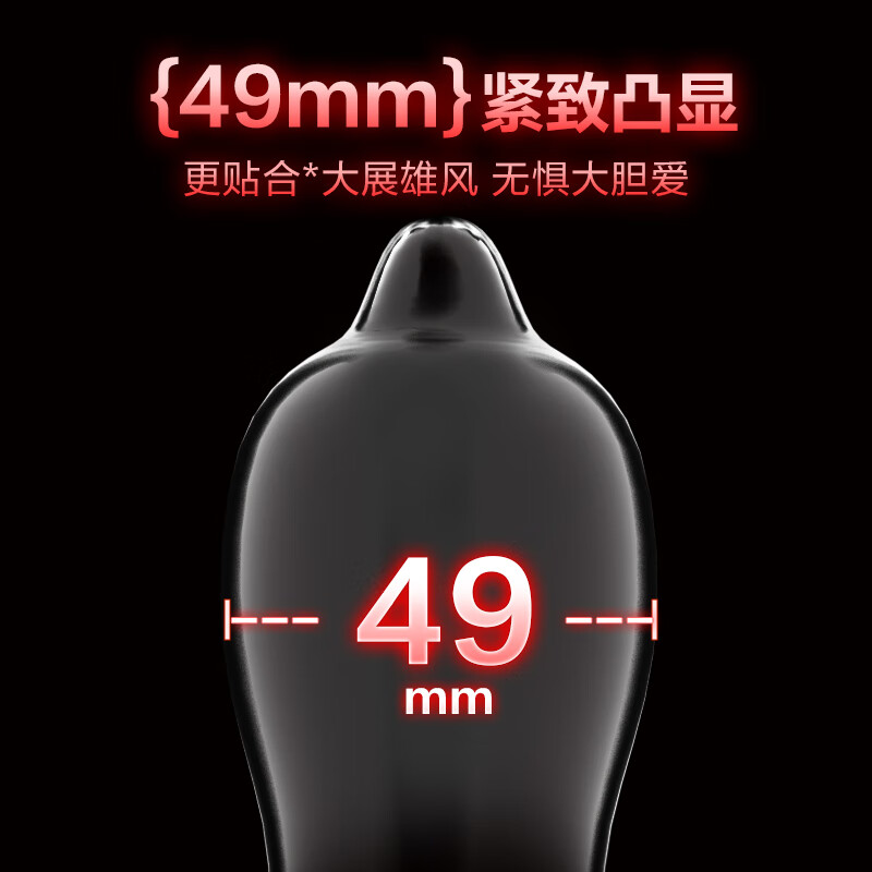 图 6