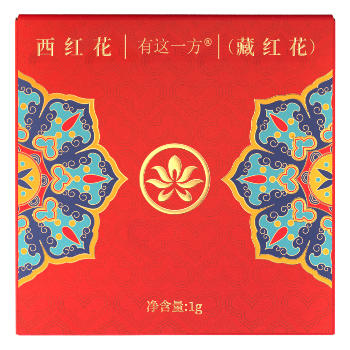 ڲϰҩ غ컨1g 24.66Ԫ()