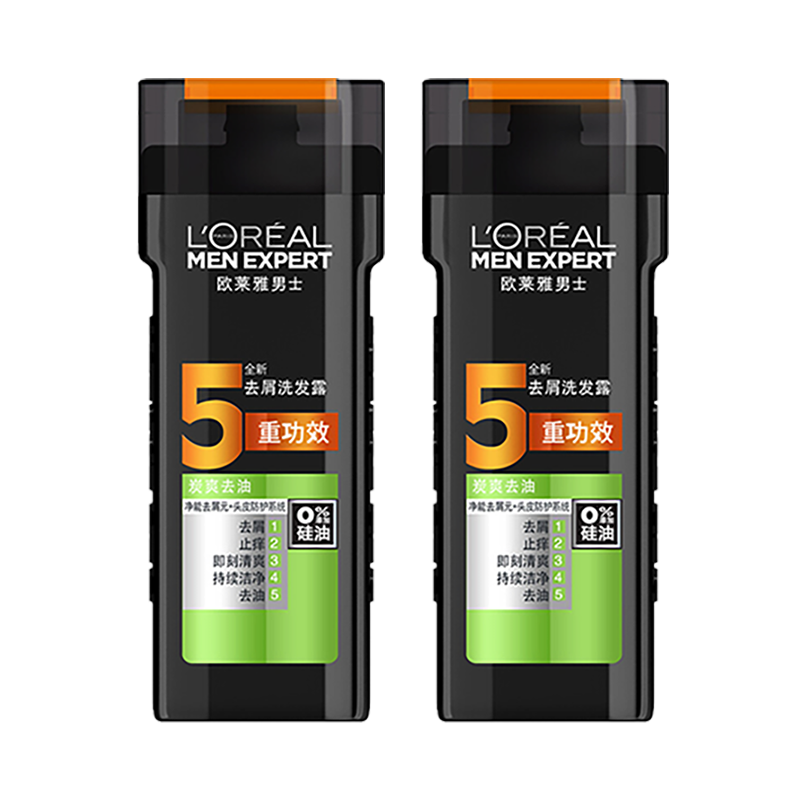 【9成新】欧莱雅男士洗发水去屑洗发露炭爽去油400ml*2【临期清仓】
