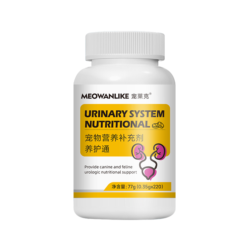 (MEOWANLIKE)ʯ ﹷè׽ʯᾧʯèʯͨȮèͨ 1ƿ 56Ԫ