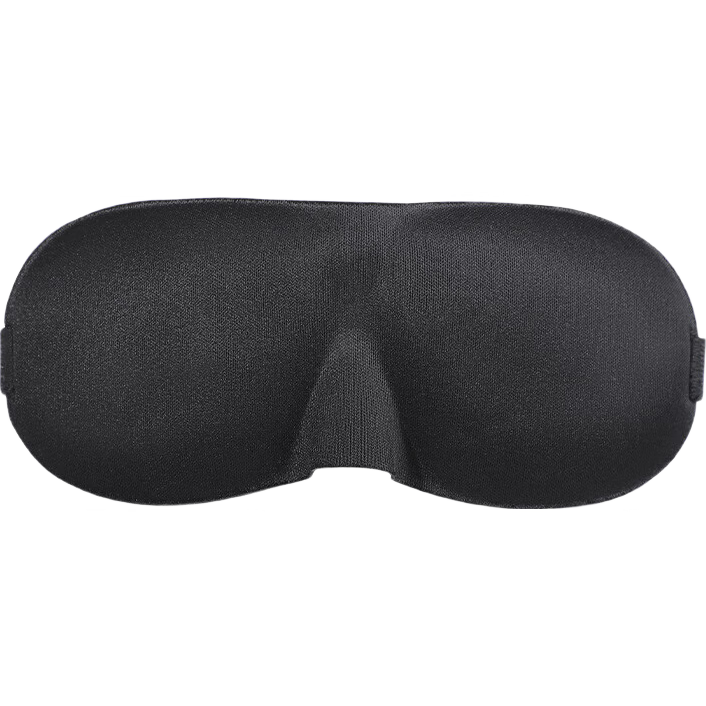 眼部按摩仪 818护眼仪眼睛按摩器 按摩眼镜眼保仪 3D立体遮光亲肤眼罩【1只活动装】