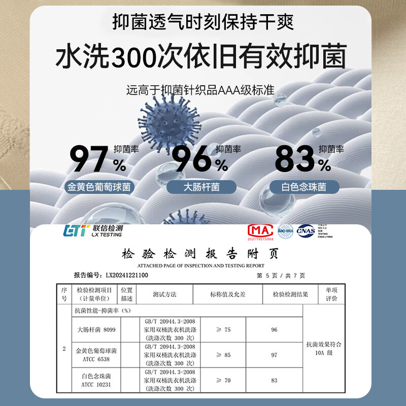 猫人男士内裤男生纯棉抗菌四角2026新款正品高档短裤平角透气3条装 黑色/深灰/咖啡 L 【推荐90-110斤】