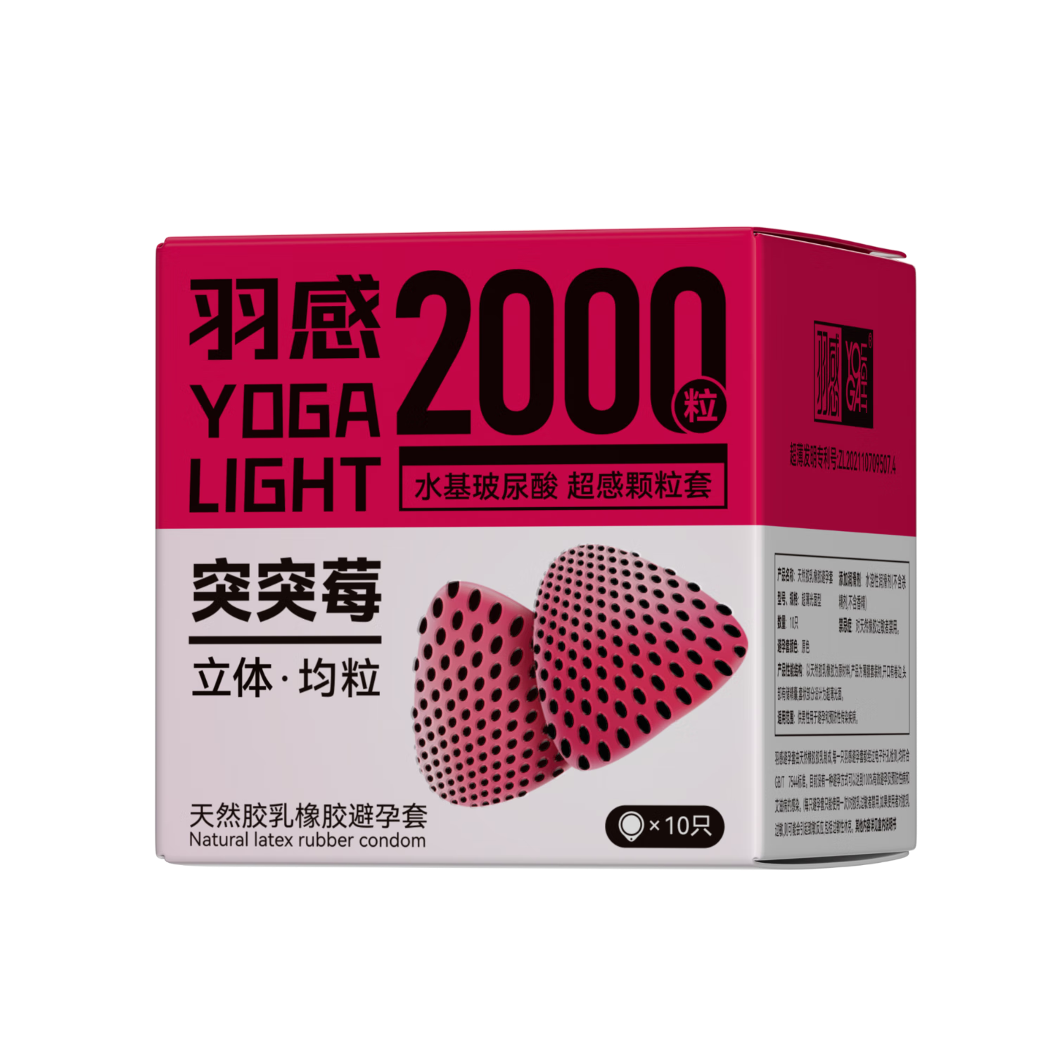  Ȼ𽺱 ͻͻݮ 1ֻװ 1Ԫ(ȯ)