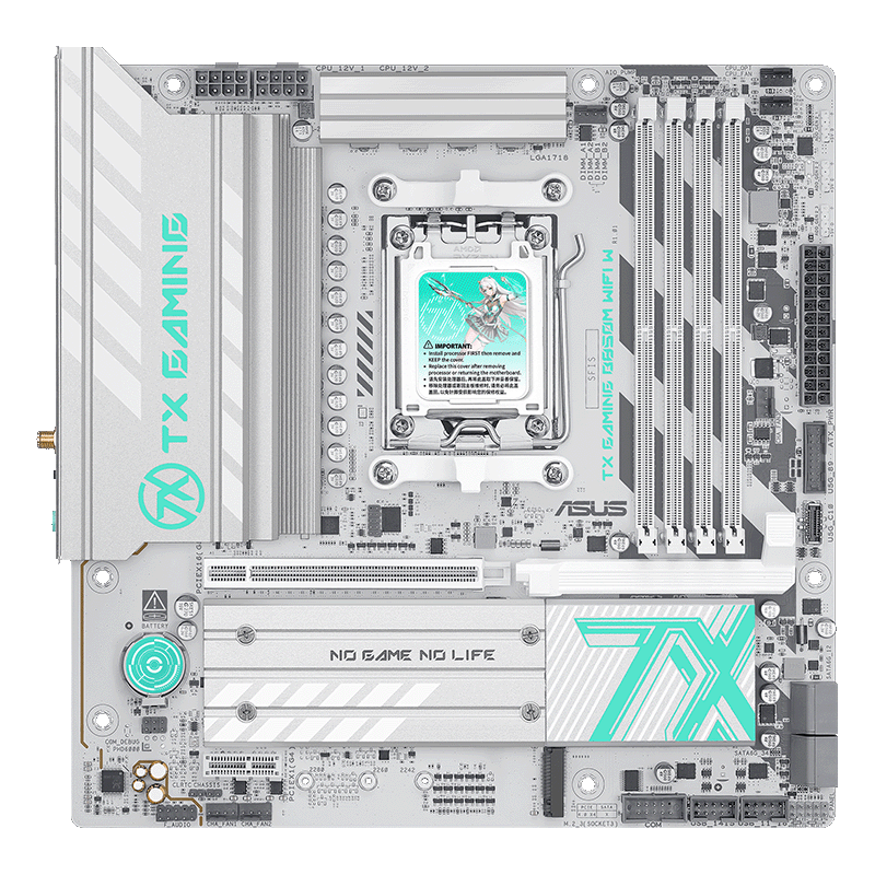 华硕 TX GAMING B850M WIFI W天选 图 7