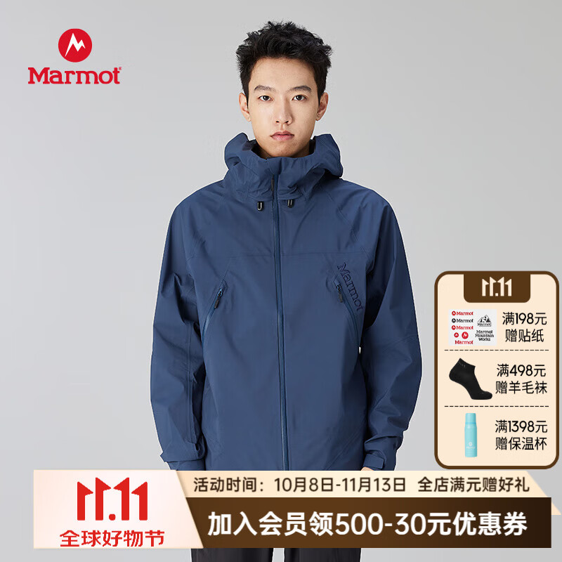 ������Marmot������ͽ����ɽ Ӳ�Ǽп� ��ĥ GTX��ˮ Nargis Jacket ���� L