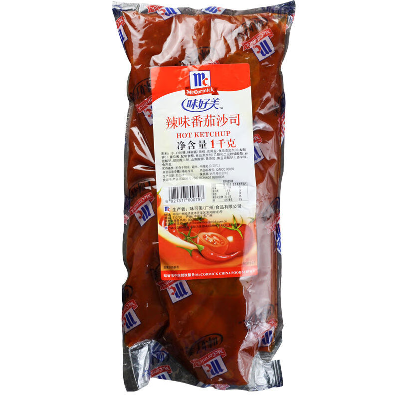 辣味番茄沙司辣椒酱番茄酱1kg披萨汉堡薯条酱手抓饼意面酱 辣味番茄沙
