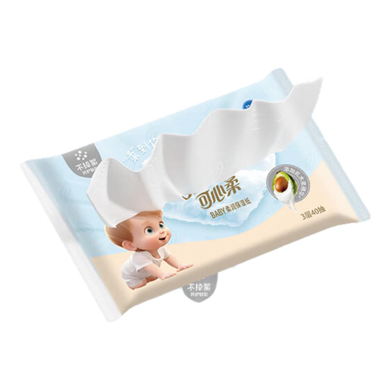 可心柔乳木果婴儿纸巾柔纸巾3层40抽1包保湿纸云柔巾乳霜纸便携纸巾