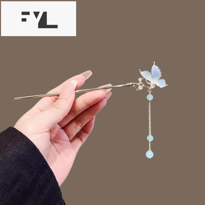 蓝蝴蝶流苏发簪女2025新款古风日常盘发簪子步摇发钗 蓝水晶蝴蝶