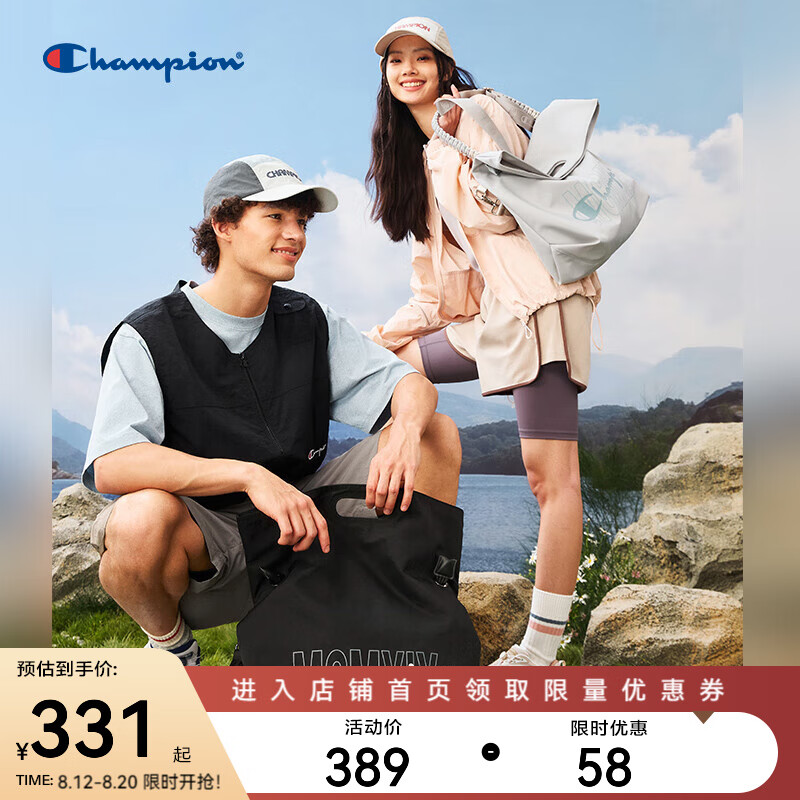 Champion�����ھ�2025�¿�����Ů  ���������м�Լ���۰�����б��� ��ɫ MIC