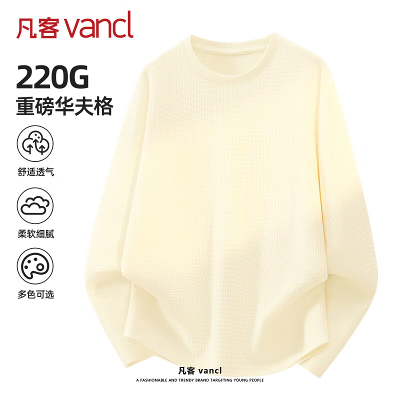 ���ڲ��������ͳ�Ʒ��VANCL�����ﳤ��T����ʿ220G������ʸ�Բ��͸���ٴ����� ǳ�� L 49.9Ԫ