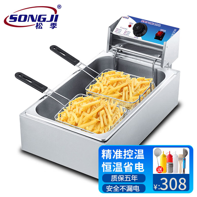 电炸炉怎么查询历史价格|电炸炉价格走势图