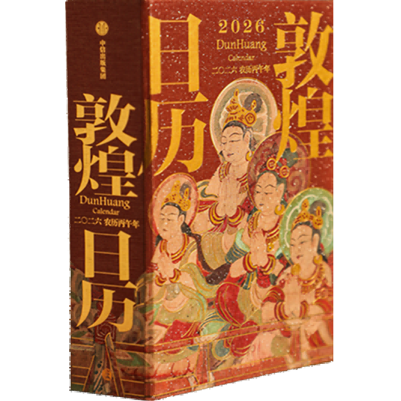 �ػ�����2026ˢ�߰� �����������