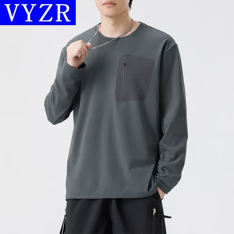 VYZR卫衣圆领长袖T恤男士春秋新款保暖户外运动跑步休闲健身服上衣 深灰 M