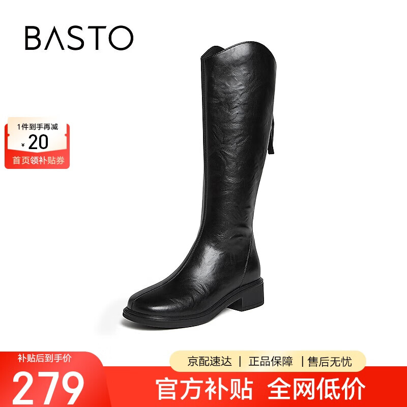 ˼ͼ24̳ͬͷʿѥָŮѥM5102DG4 ɫ 37