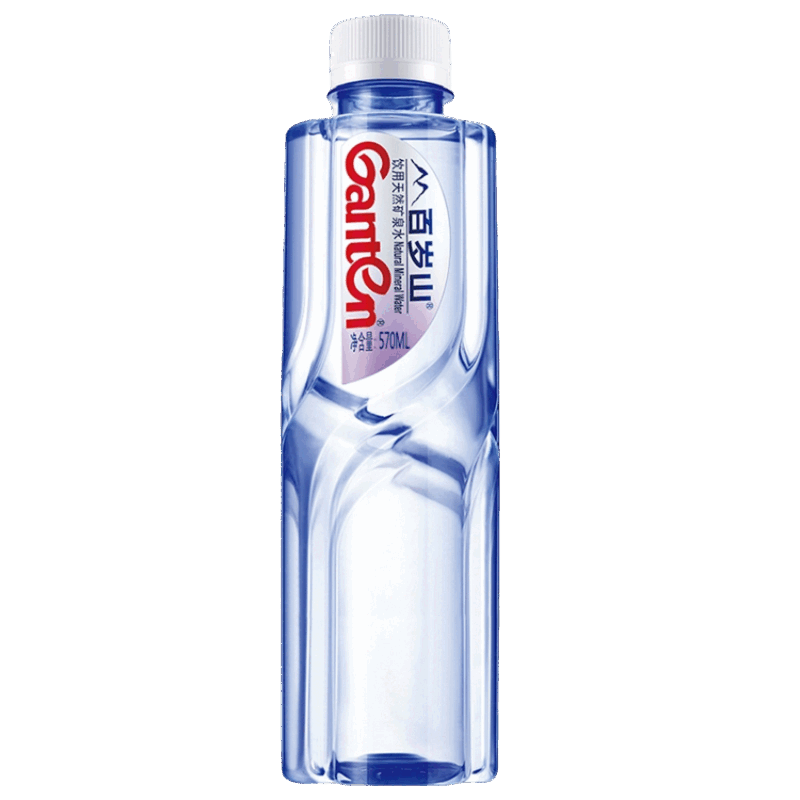景田百岁山（GANTEN）旗舰店 天然矿泉水570ml*24瓶*2箱 共48瓶 百岁山570ml*24瓶*2箱