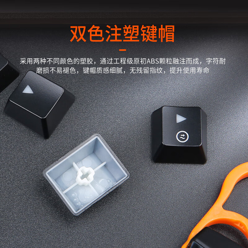 达尔优EK815机械键盘87/108键真机械黑青红茶轴网吧电竞游戏专用宿舍高颜值电脑外设牧马人键盘鼠标套装 87键-机械合金版单光【黑轴】