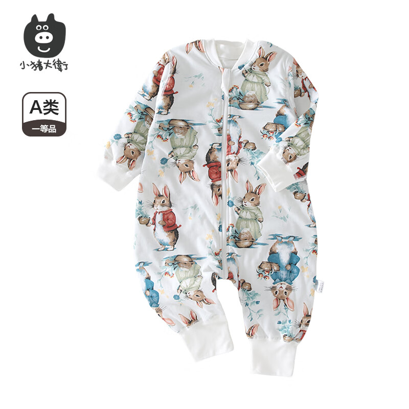 小猪大卫 PECODAVID秋冬儿童睡袋夹棉卡通印花纯棉拉链分腿连体睡袋开裆按钮 丰收果园 80cm