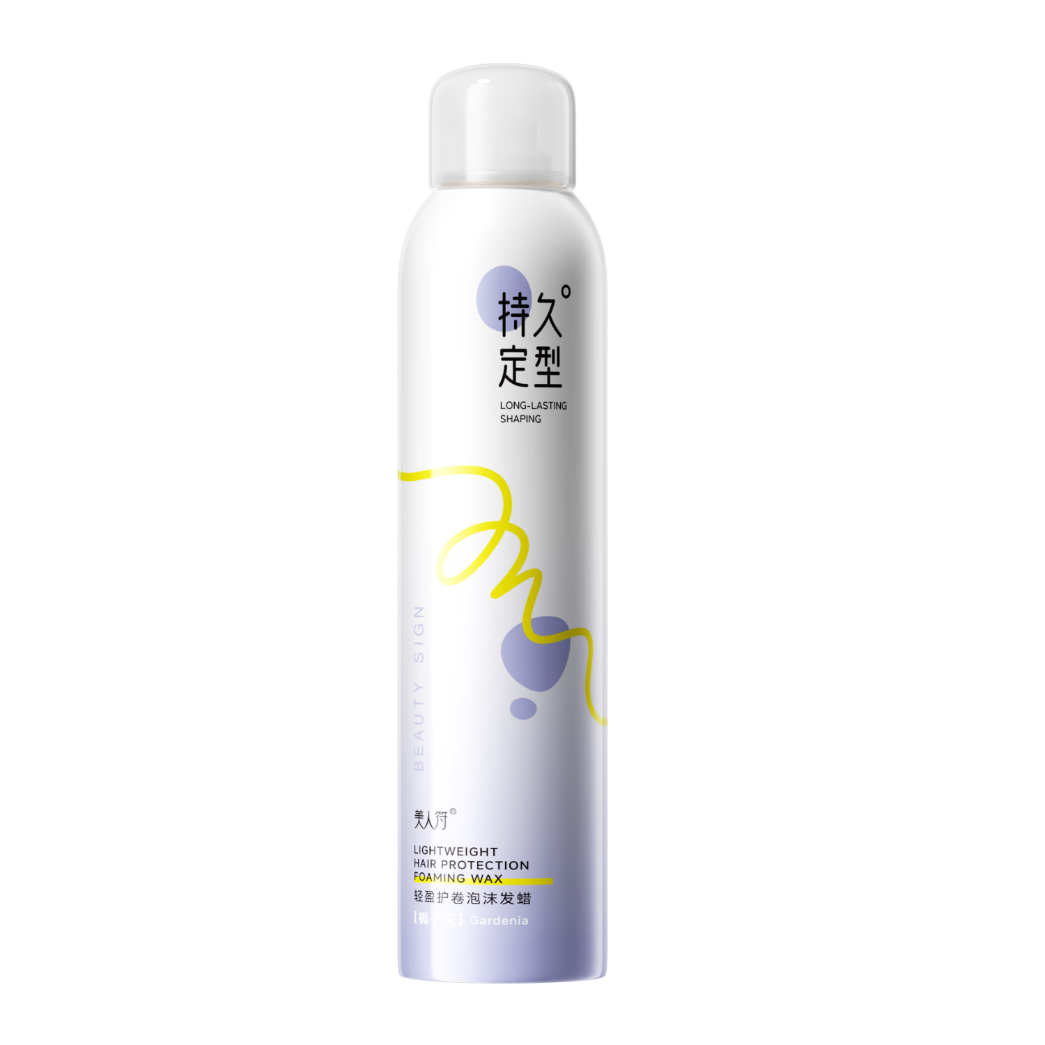 ���˷���ĭ���������ؾ����־ö��ͻ�����ʪ����Ħ˿��Ů���ŷ������ӻ�17.1Ԫ