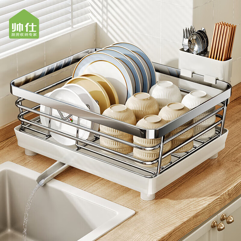 帅仕（shuaishi）304不锈钢碗碟架厨房置物架沥水碗架碗筷收纳盒碗筷子筒收纳架