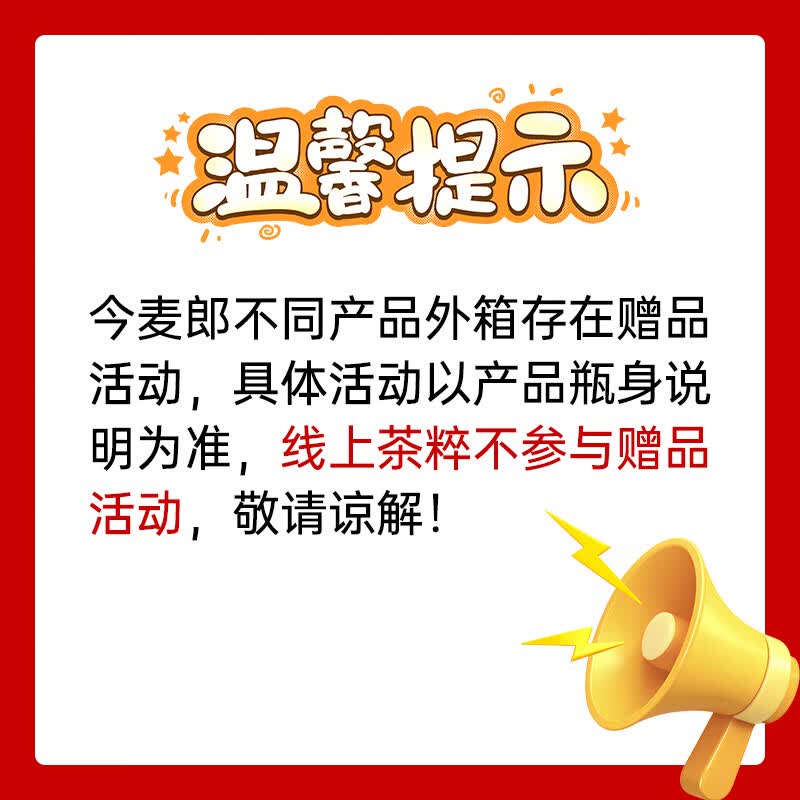 https://img14.360buyimg.com/pop/jfs/t1/327407/17/22731/74356/68d00685Fe6ca2766/e1f44c9b60dab3bd.jpg