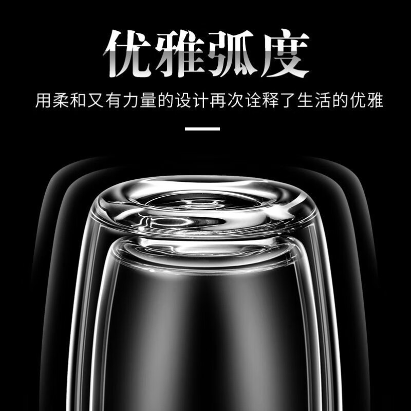 摔不烂钢化玻璃杯双层中空钢化玻璃杯摔不烂的保温水杯 400ML皮纹棕【弧度杯身双层加厚】