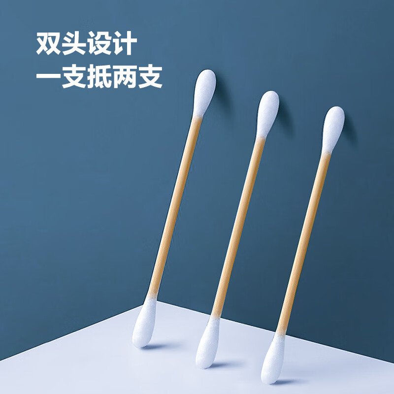 【精选】一次性盒装双头100支装棉签化妆卸妆圆头掏耳朵厂家 瓶装竹棒100支装