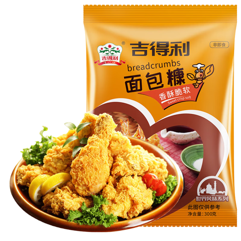 ���ڲ����������������300g*4 ��ը���ۼ���ը��ըϺ�決ԭ�� 15.2Ԫ