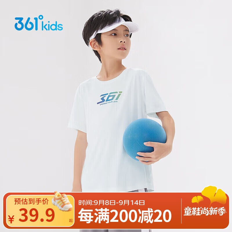 361°儿童速干短袖2025夏季男女中大童轻薄透气t恤logo短袖t恤白150