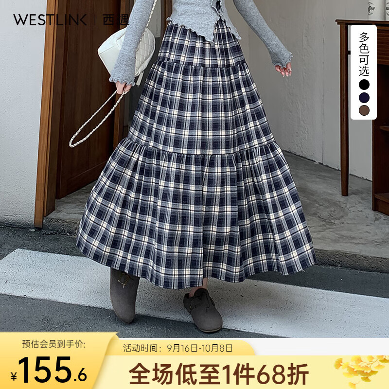 西遇（Westlink）格子半身裙女2025年秋季新款a字半身长裙高腰大裙摆百褶裙 黑色 （预售15天） M (27)