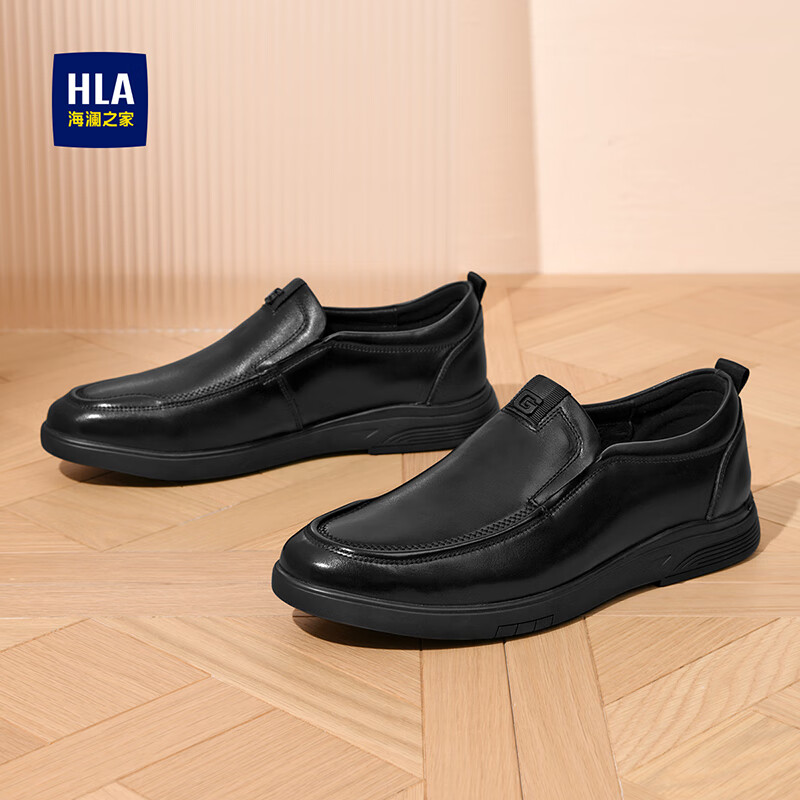 海澜之家皮鞋男鞋头层牛皮春秋冬新款休闲皮鞋男套脚高档中年爸爸鞋商务鞋 黑色 40