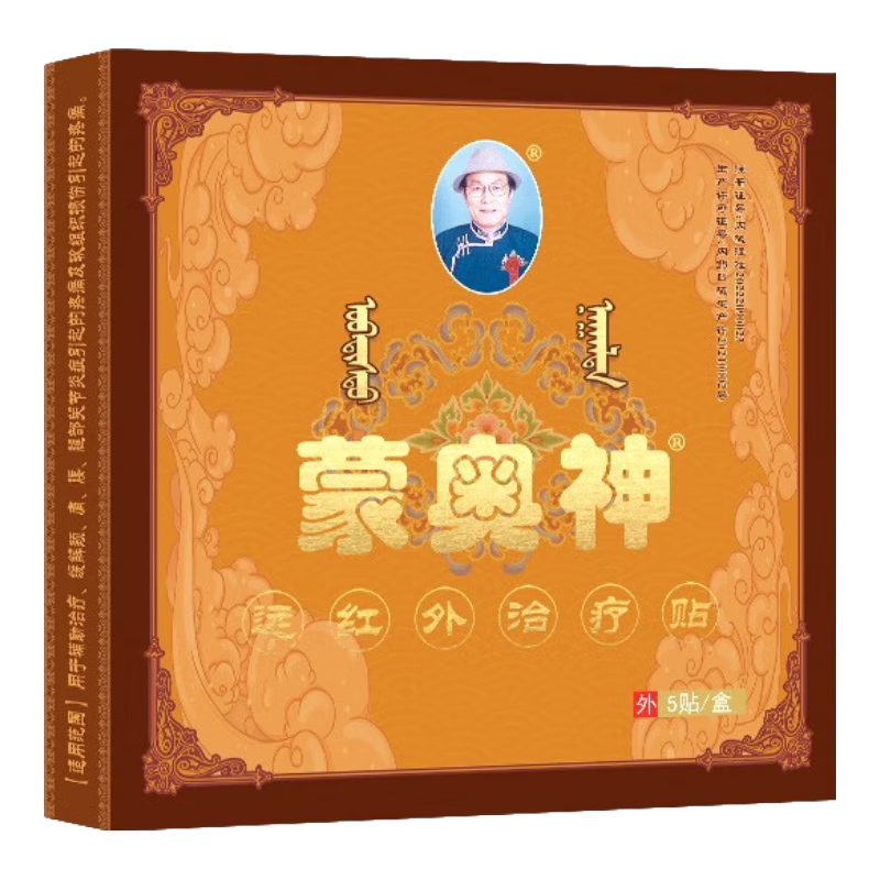 ɰԶϥؽϥʹ׵ͻ׵ 2иװϥؽ⡿99Ԫ 99Ԫ