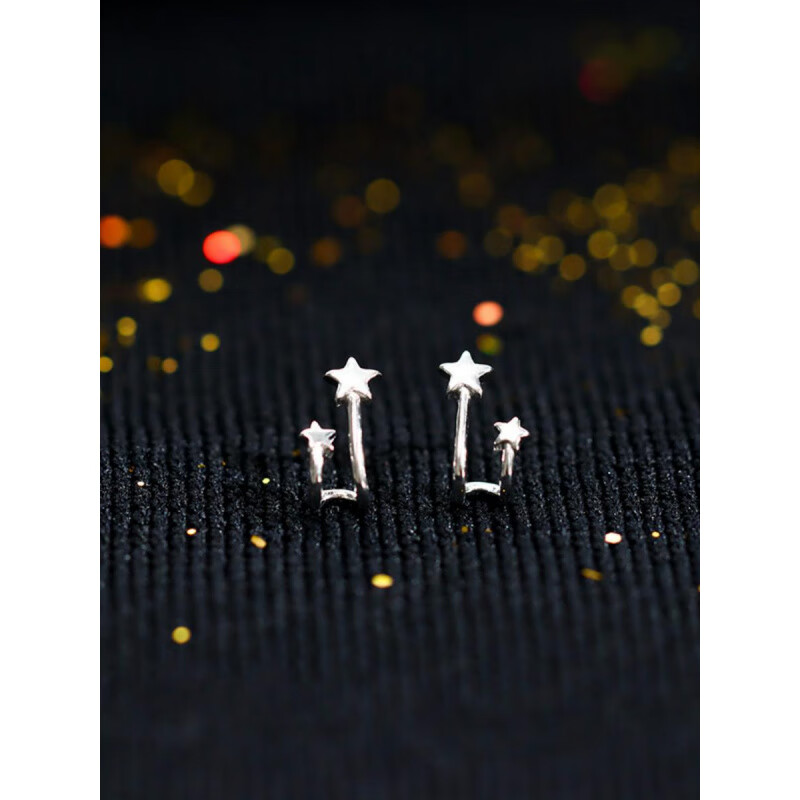 风色幻想双耳洞耳钉一体式两个耳洞的连体耳环丸子头酷飒U型星星耳钉五角 小星一对+高低星一对