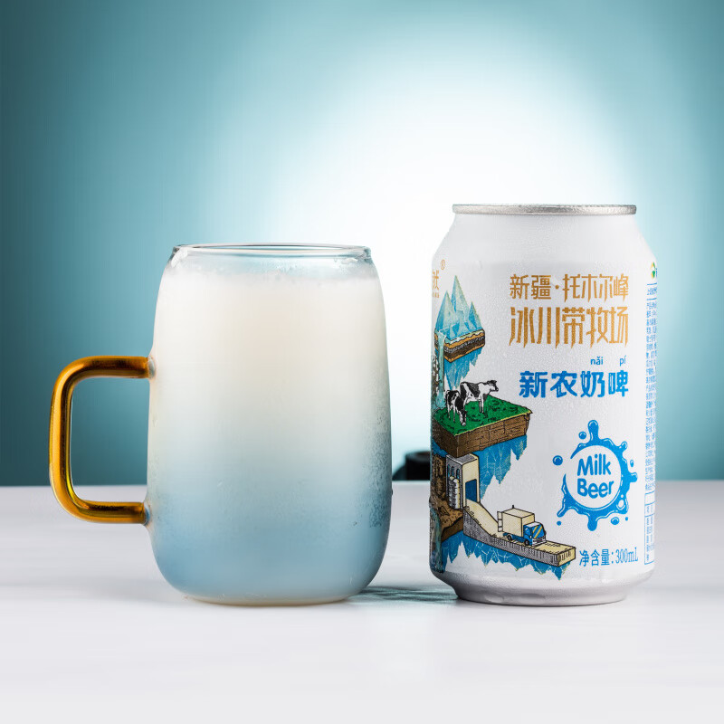新農愛自然奶啤整箱發(fā)酵乳酸菌飲料氣泡乳酸菌飲品 愛自然奶啤300ml*6罐