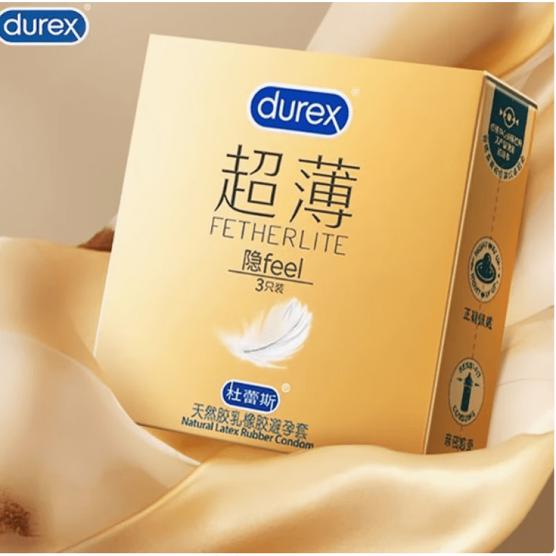 杜蕾斯薄3只装套52mm安全套焕金包装裸入天然胶乳橡胶 杜蕾斯薄3只装[6923146100011]