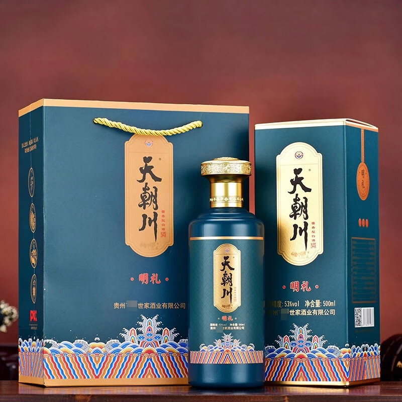 天朝川明礼贵州茅台镇酱香型白酒整箱高粱酒纯粮食酿酒53度高度白酒自饮 53度 500ml 6瓶 坤沙酱香陈酿