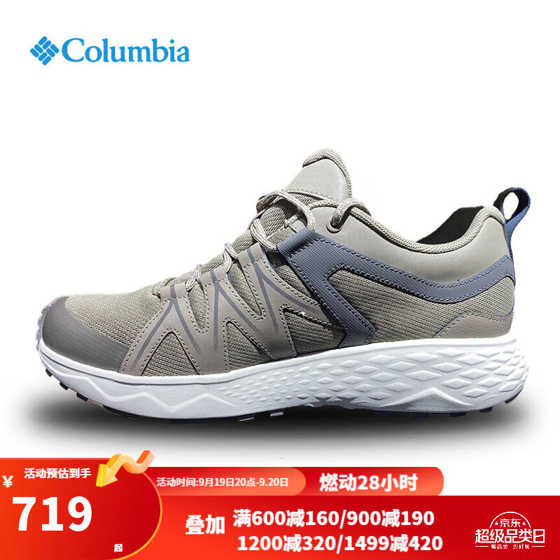 Columbia���ױ���ͽ��Ь��2025������Ʒ���⻺����ĥ������ˮ��ɽЬBM3094 221 42