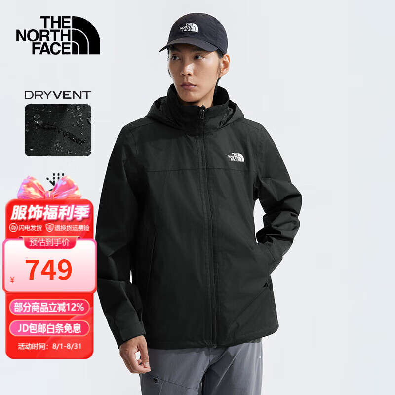 ���� ����� 88FR 4H0 L