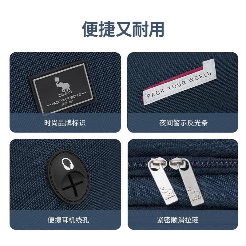 爱华仕剑桥系列书包学生上学减负背包双肩包 A款OCB5067黑色