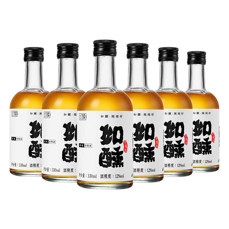 如醺青梅酒女士低度甜酒12度微醺 330ml*6瓶礼盒 聚会送礼梅酒果酒