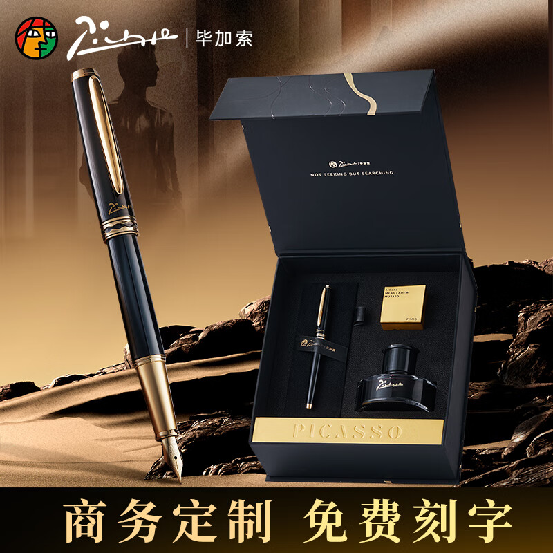 �ϼ�����pimio���ֱʸߵ�īˮ��г�������칫����ǩ���칫ǩ�ֱ���Ů��ѧ����ʱ�����ݱ���ѿ��� T41��;�ڽ� 298Ԫ