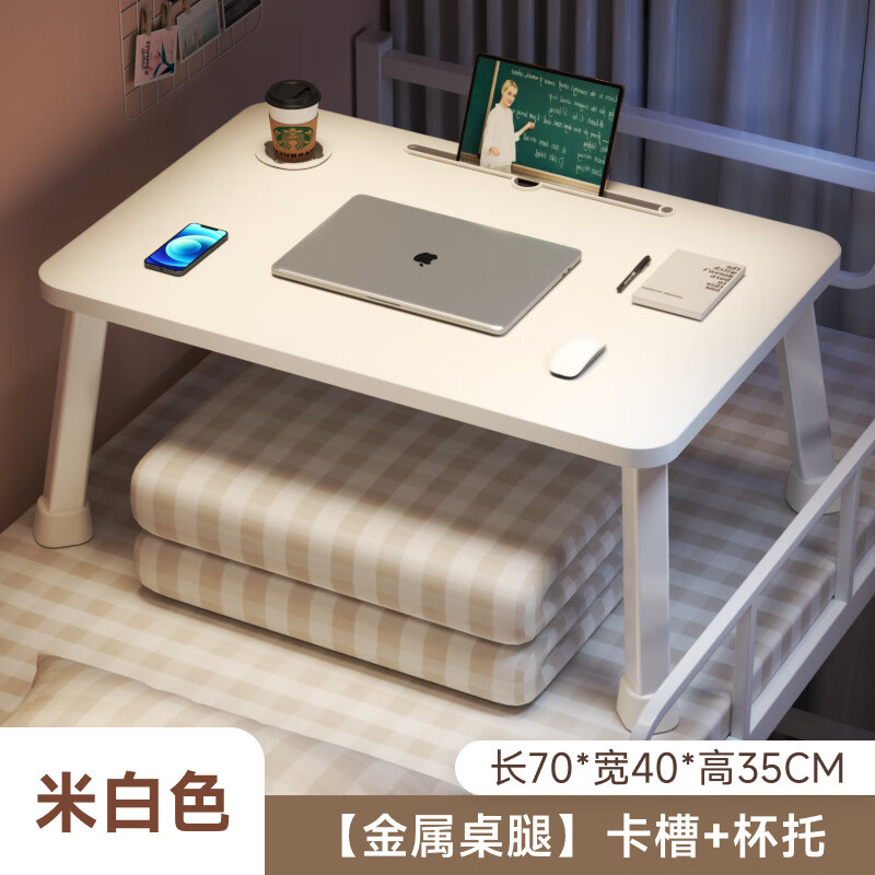 �������۵���������ͯѧϰ������֧���������� ����-��ɫ70/40/35 ������ 56.75Ԫ